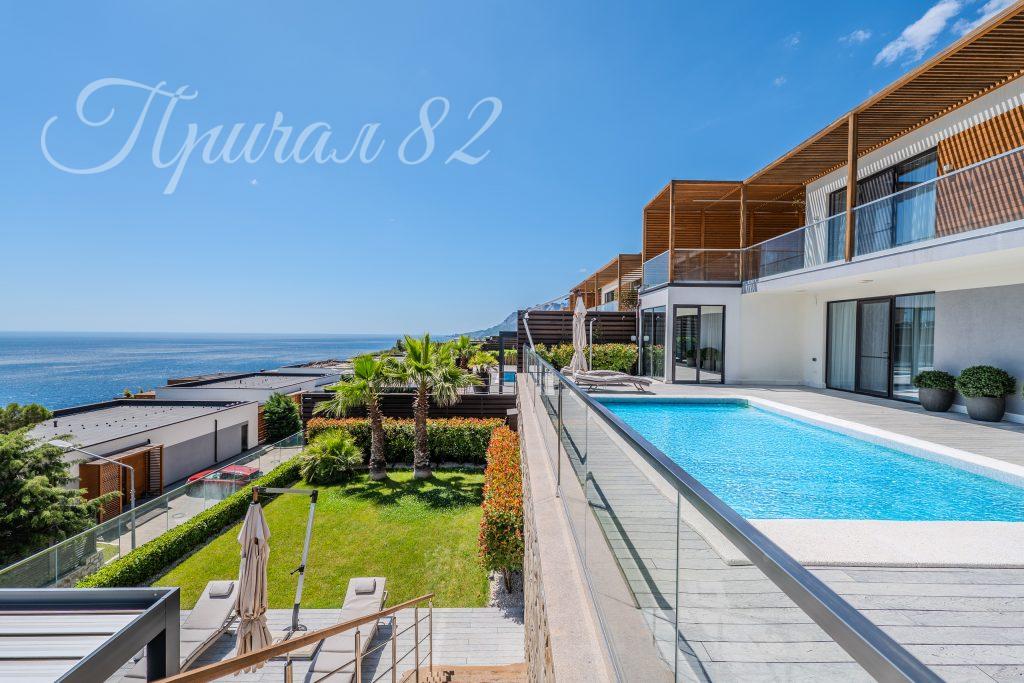 Новая вилла у моря в коттеджном посёлке Yalta Park Hills