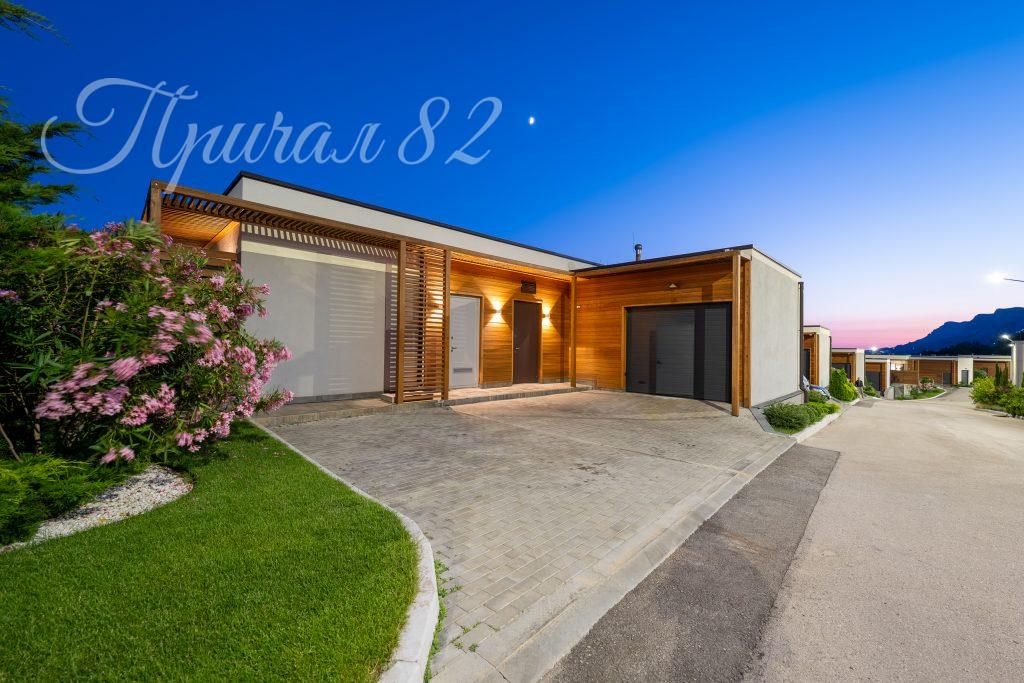 Новая вилла у моря в коттеджном посёлке Yalta Park Hills