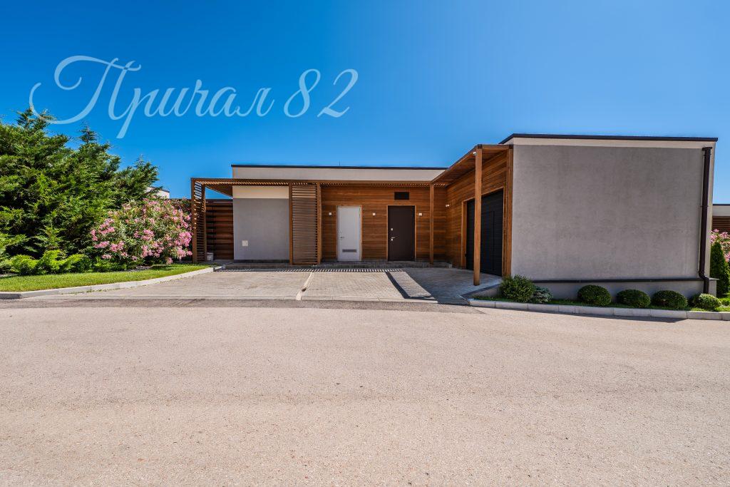 Новая вилла у моря в коттеджном посёлке Yalta Park Hills