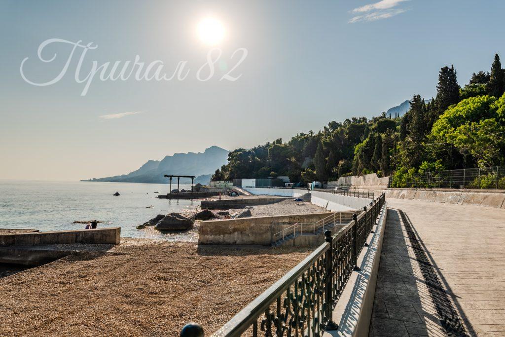 Новая вилла у моря в коттеджном посёлке Yalta Park Hills