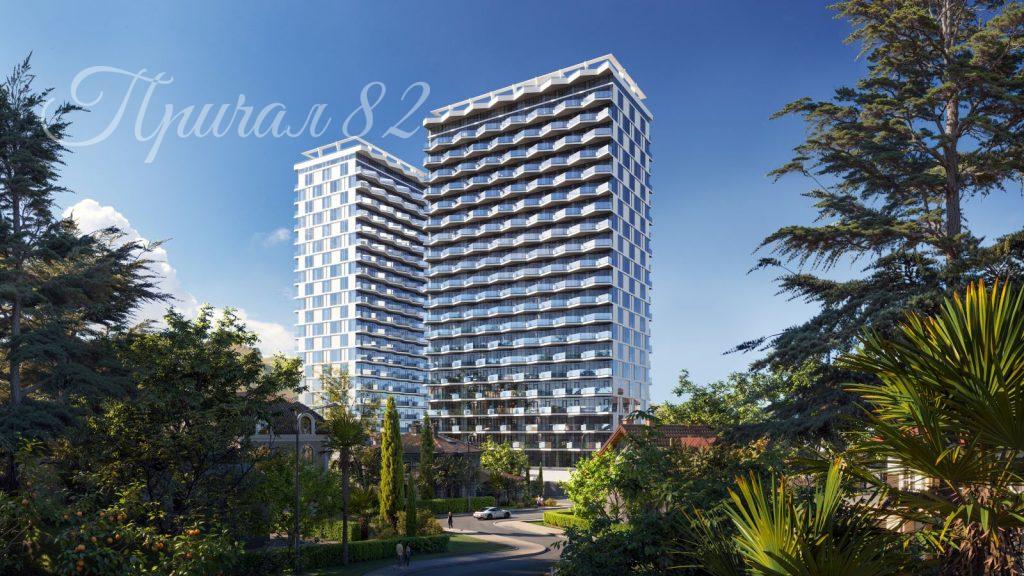 Алушта, ул. Октябрьская, д. 10