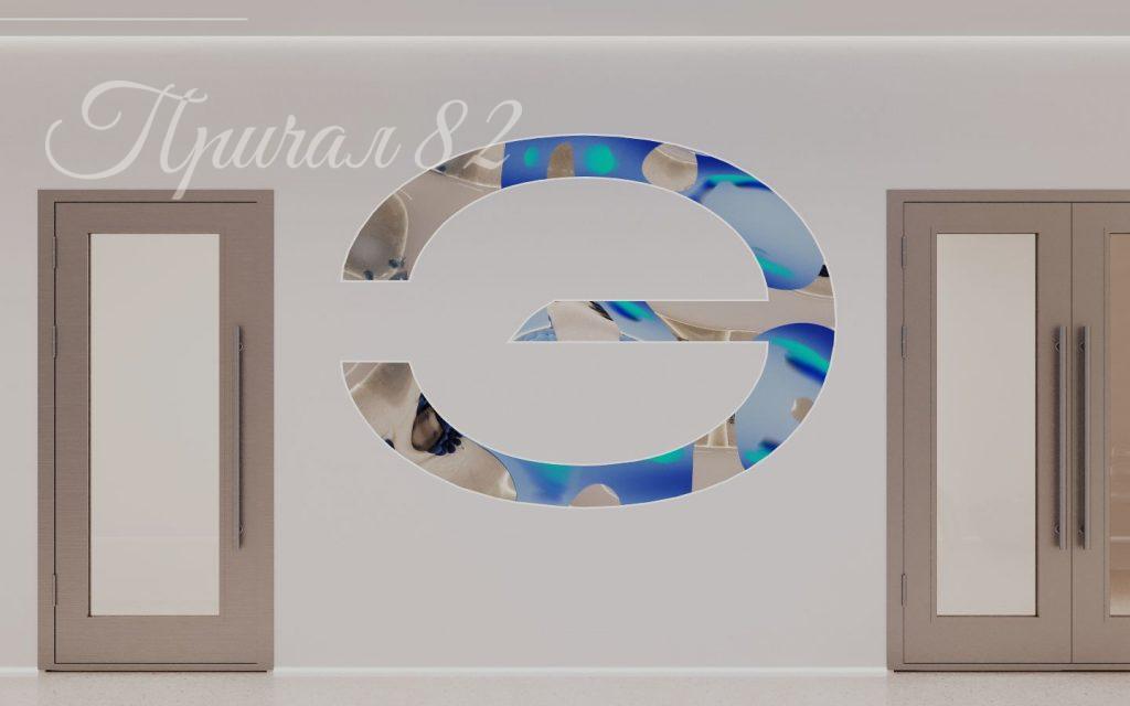 Алушта, ул. Октябрьская, д. 10