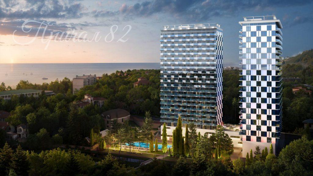 алушта, ул. октябрьская 10