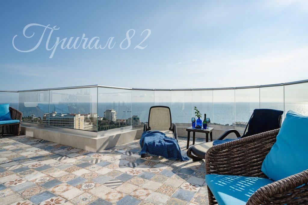 Ялта, пгт. Гаспра, ул. Маратовская