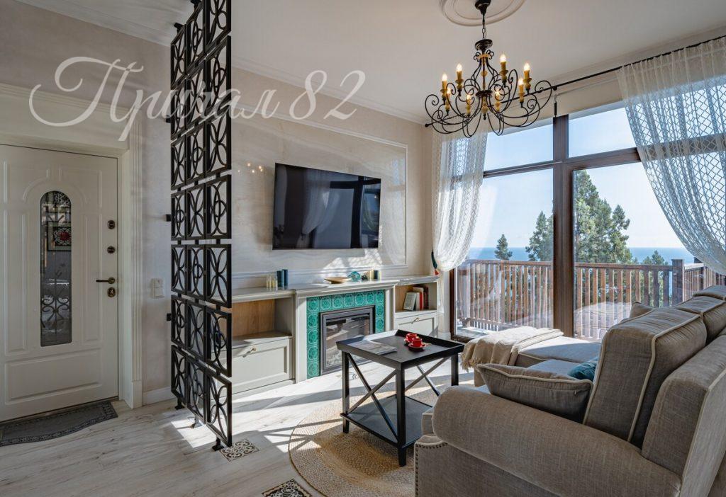 Ялта, пгт. Гаспра, ул. Маратовская