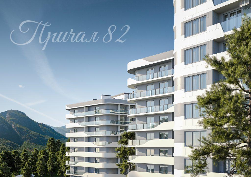 Ялта, пгт. Ливадия, пгт. Виноградное, ул. Магабинская