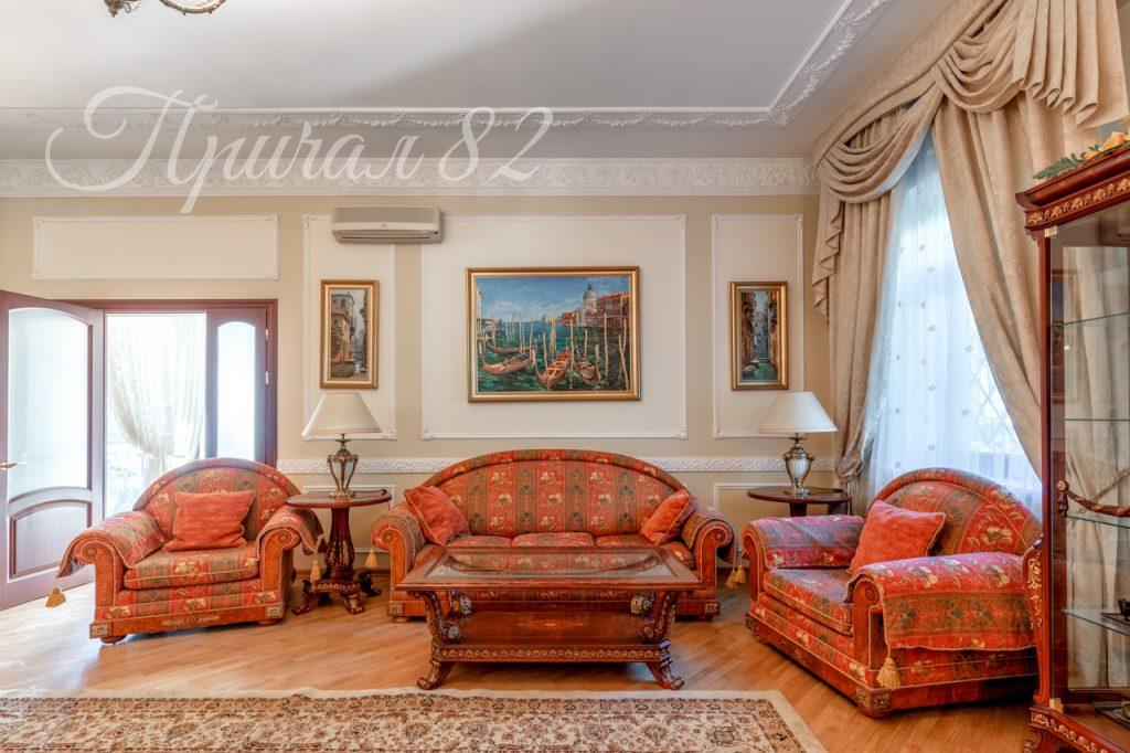 Ялта, пгт. Санаторное, ул. Южная