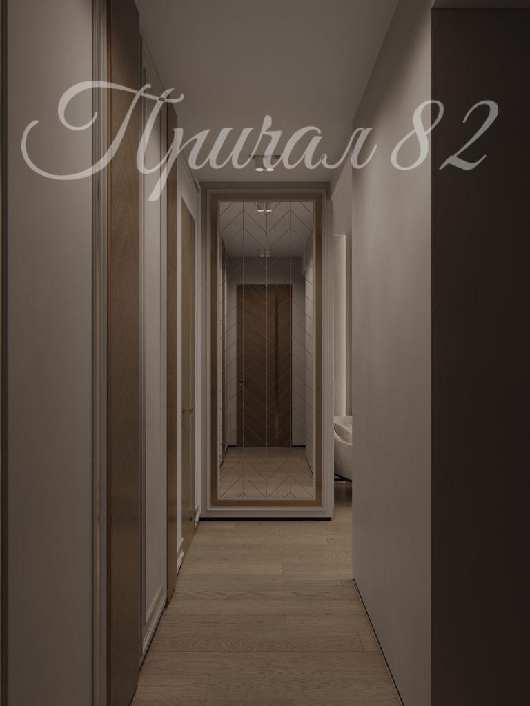 Ялта, Московская 15