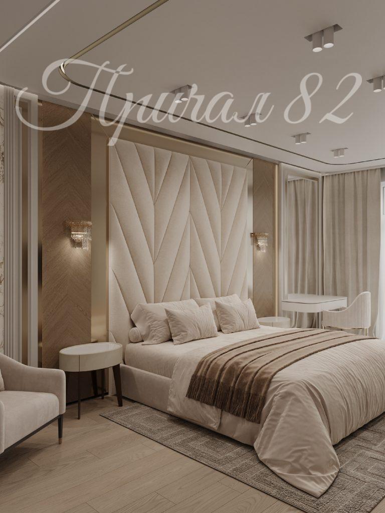 Ялта, Московская 15