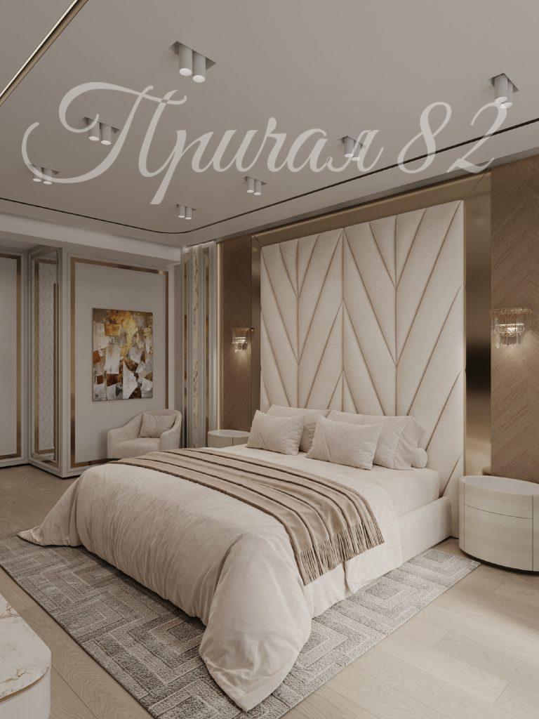 Ялта, Московская 15