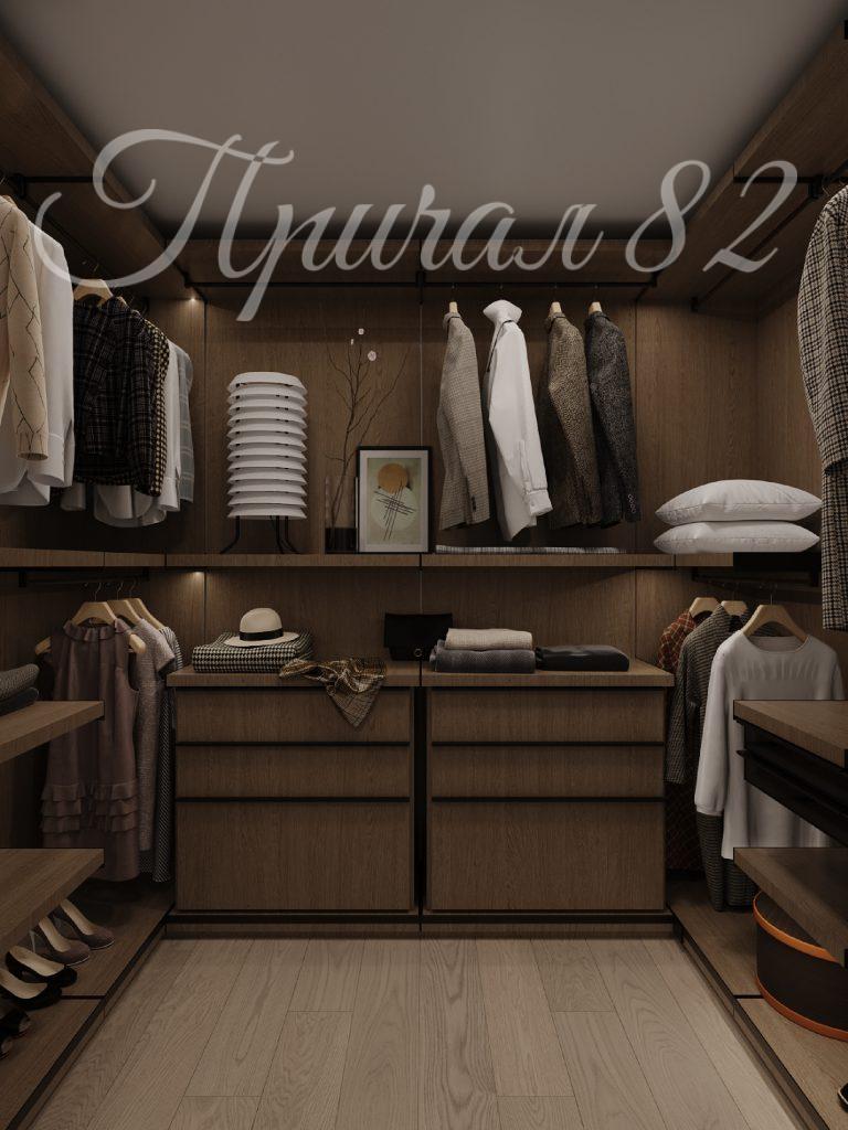 Ялта, Московская 15