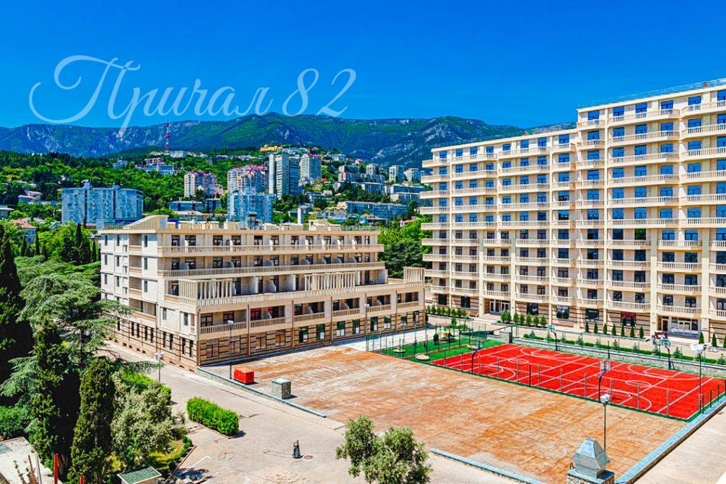 Ялта, Московская 15