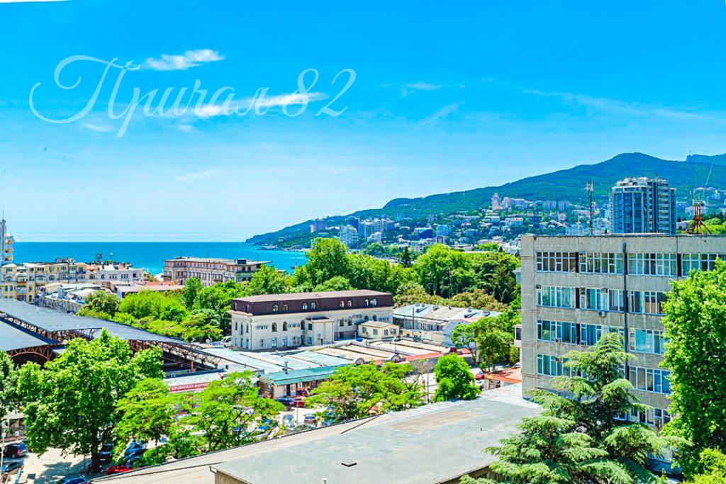 Ялта, Московская 15