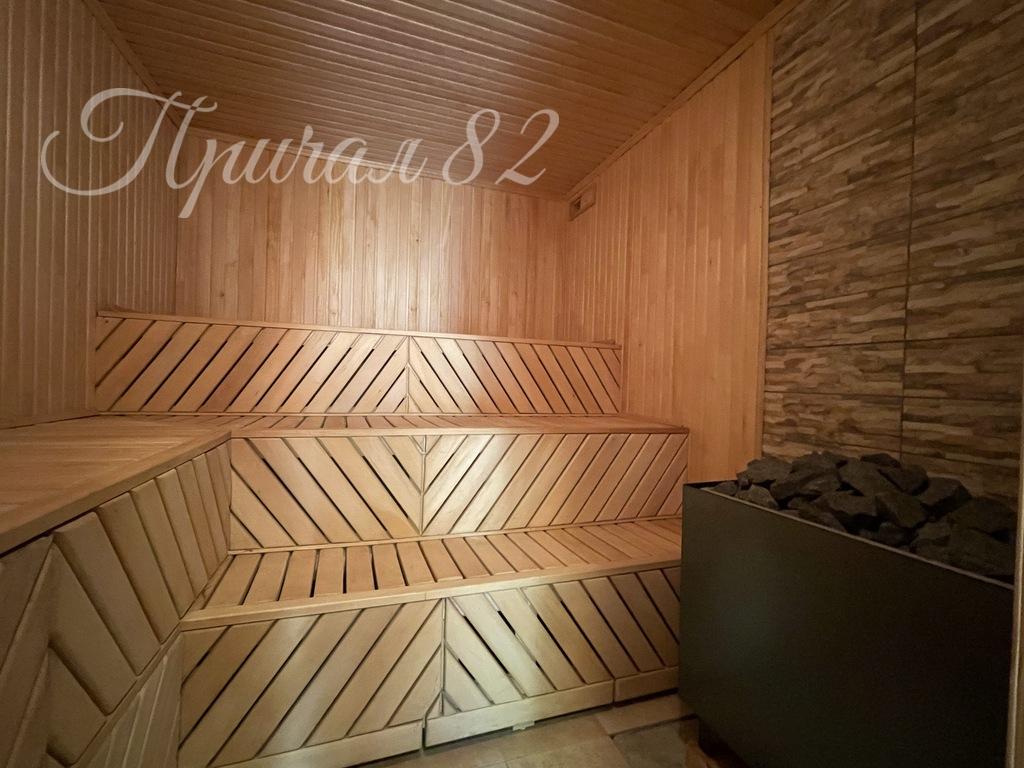 Ялта пгт Восход улица Аврора дом 33