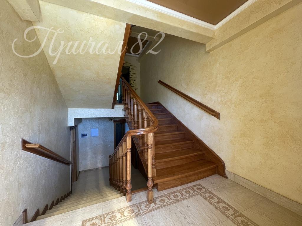 Ялта пгт Восход улица Аврора дом 33