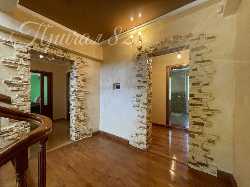 Ялта пгт Восход улица Аврора дом 33