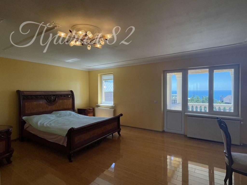 Ялта пгт Восход улица Аврора дом 33