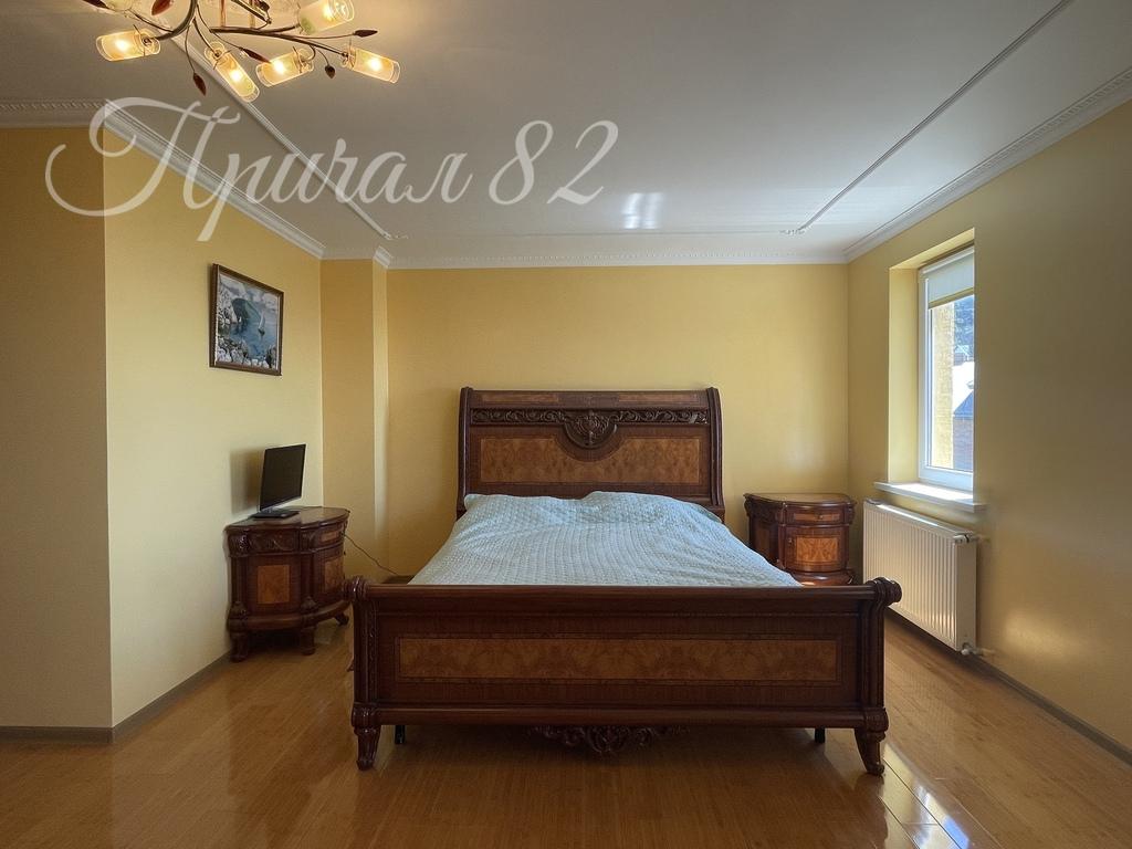 Ялта пгт Восход улица Аврора дом 33