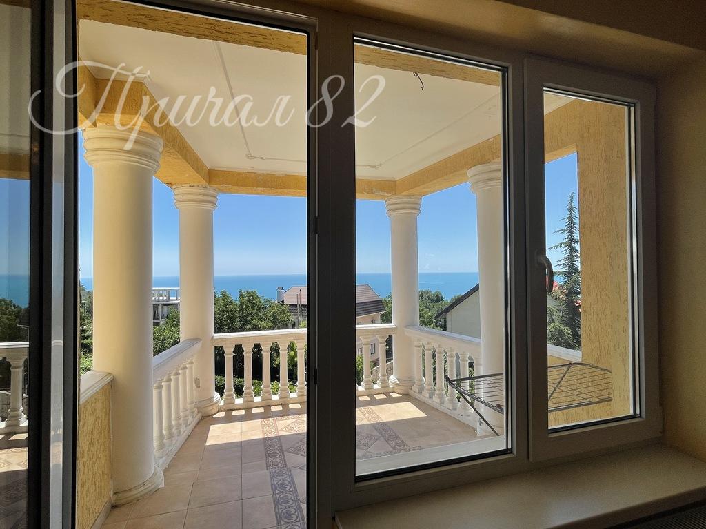 Ялта пгт Восход улица Аврора дом 33