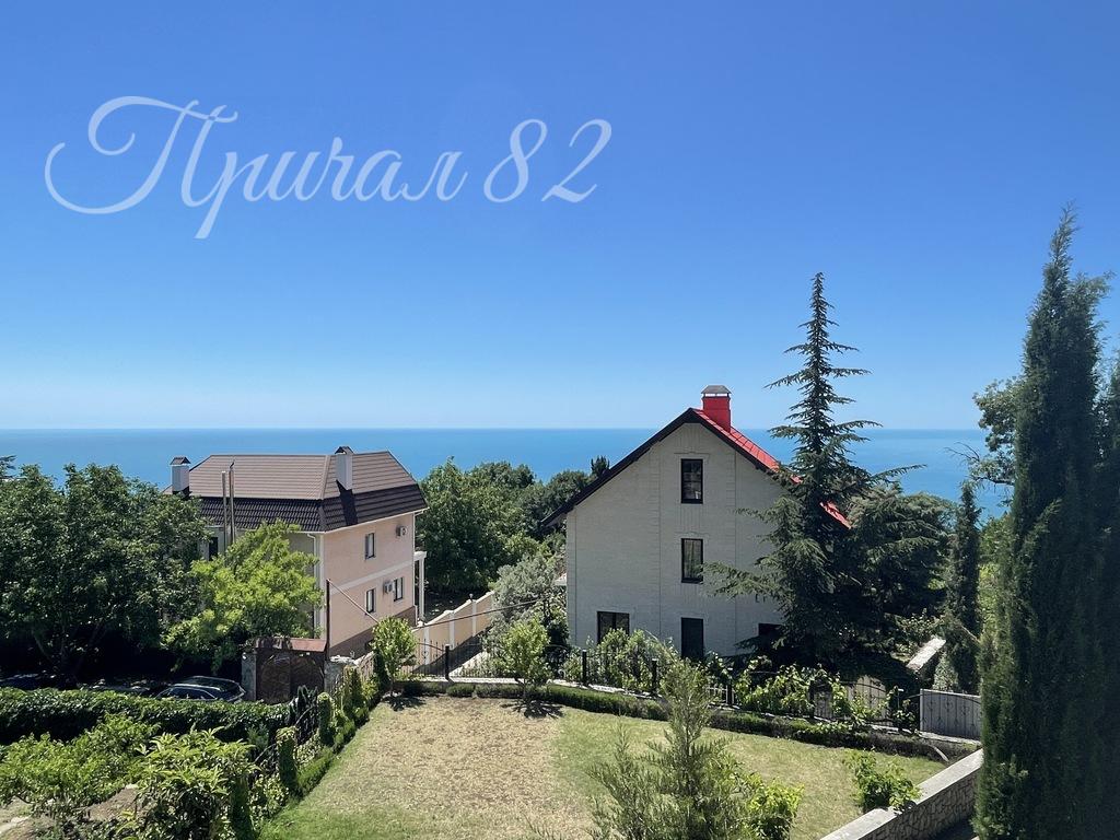 Ялта пгт Восход улица Аврора дом 33