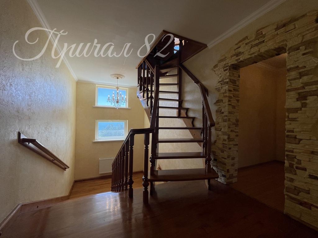 Ялта пгт Восход улица Аврора дом 33