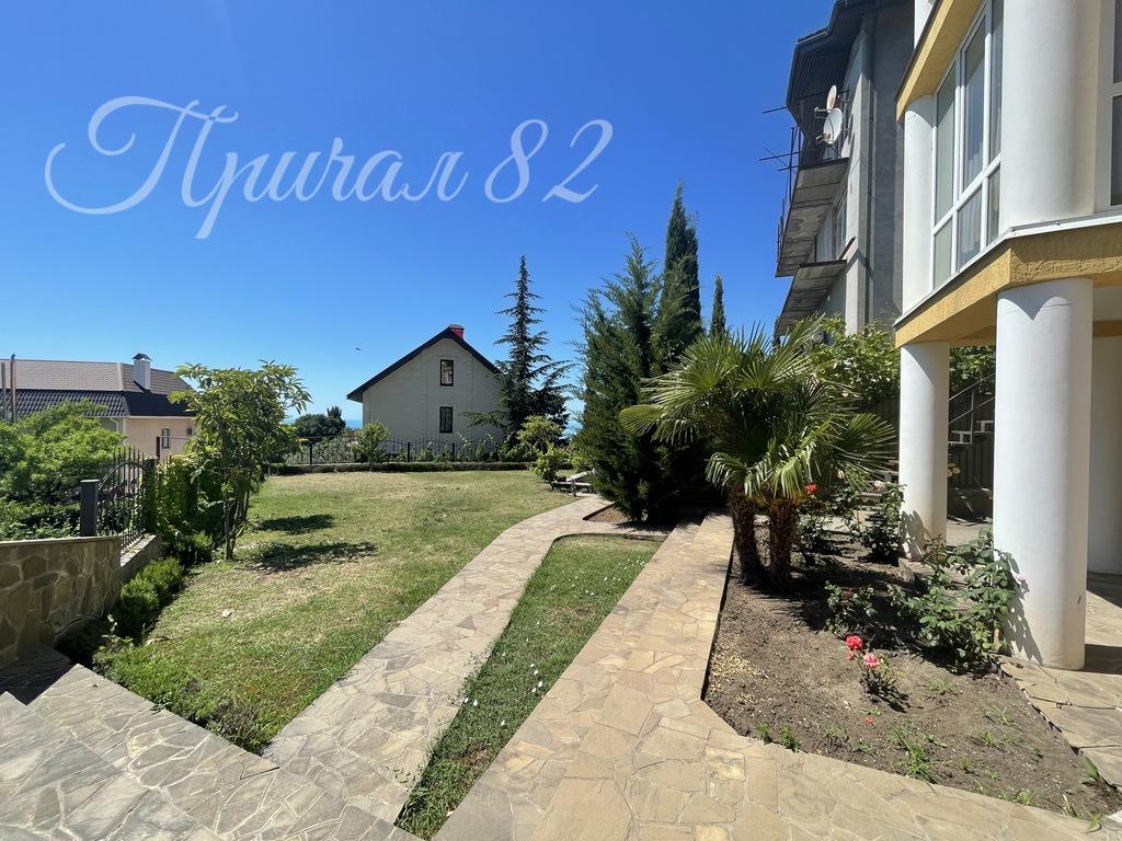 Ялта пгт Восход улица Аврора дом 33