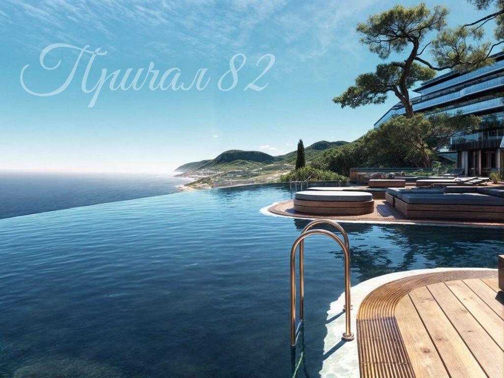 Алушта, пос.Семидворье, мрн. Аян-Дере