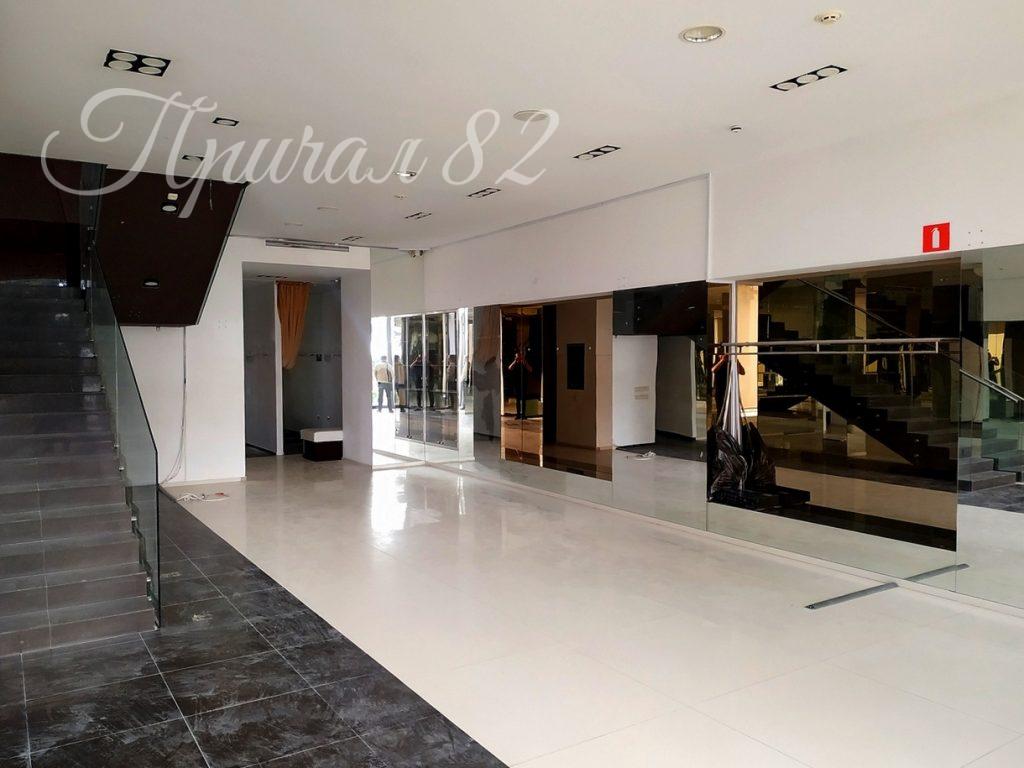 Ялта, набережная им. Ленина д. 11