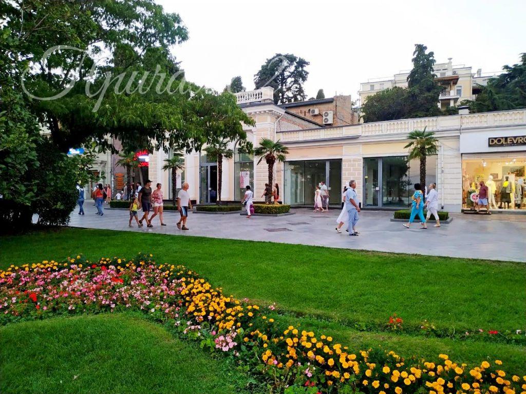 Ялта, набережная им. Ленина д. 11