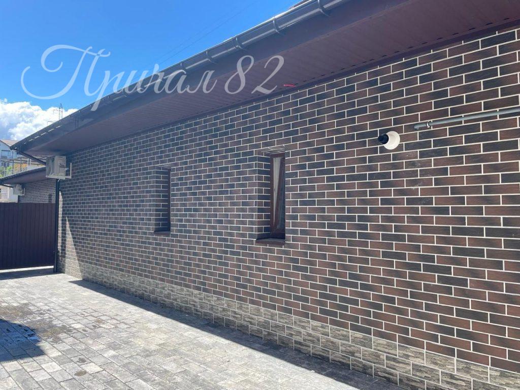 Ялта, пст. Восход, улица Наташинская