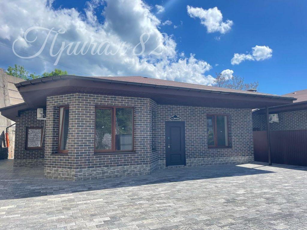 Ялта, пст. Восход, улица Наташинская