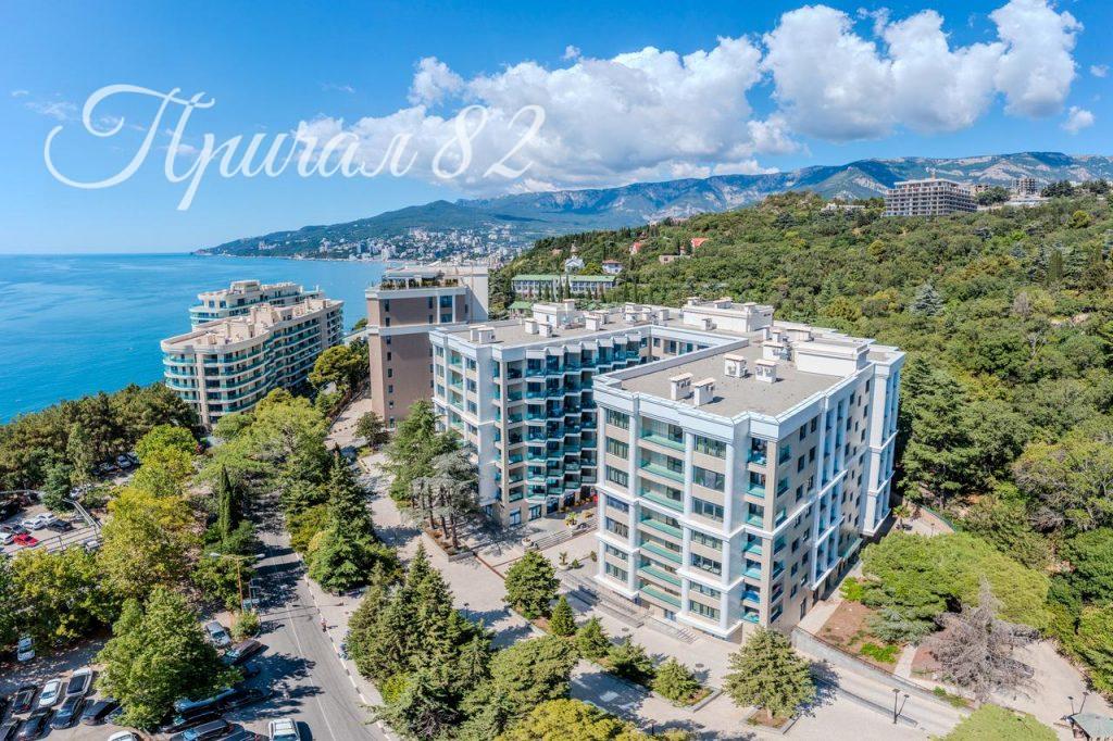 Ялта, ул. Дражинского, 48В