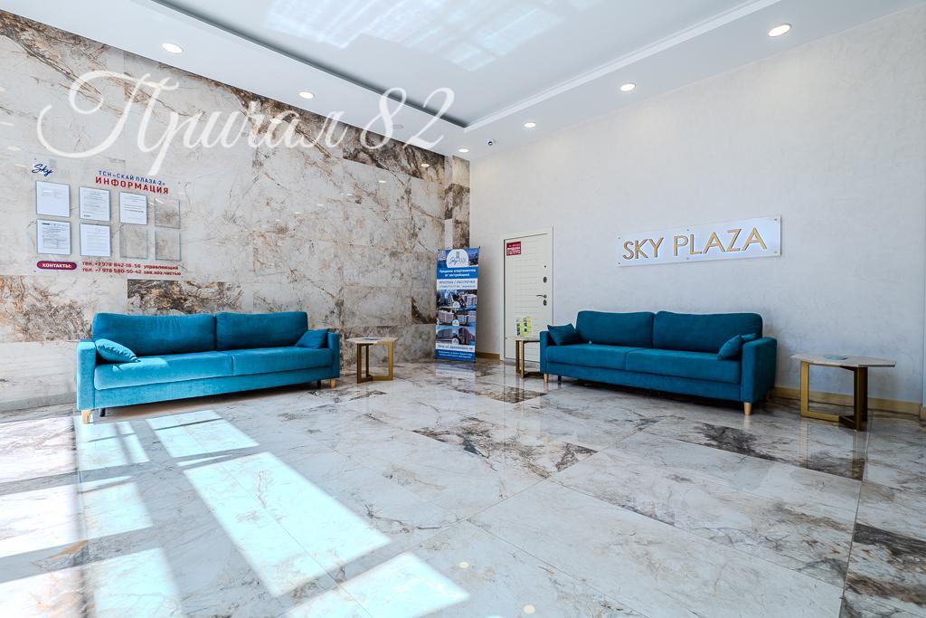 Ялта, ул. Дражинского, 48В