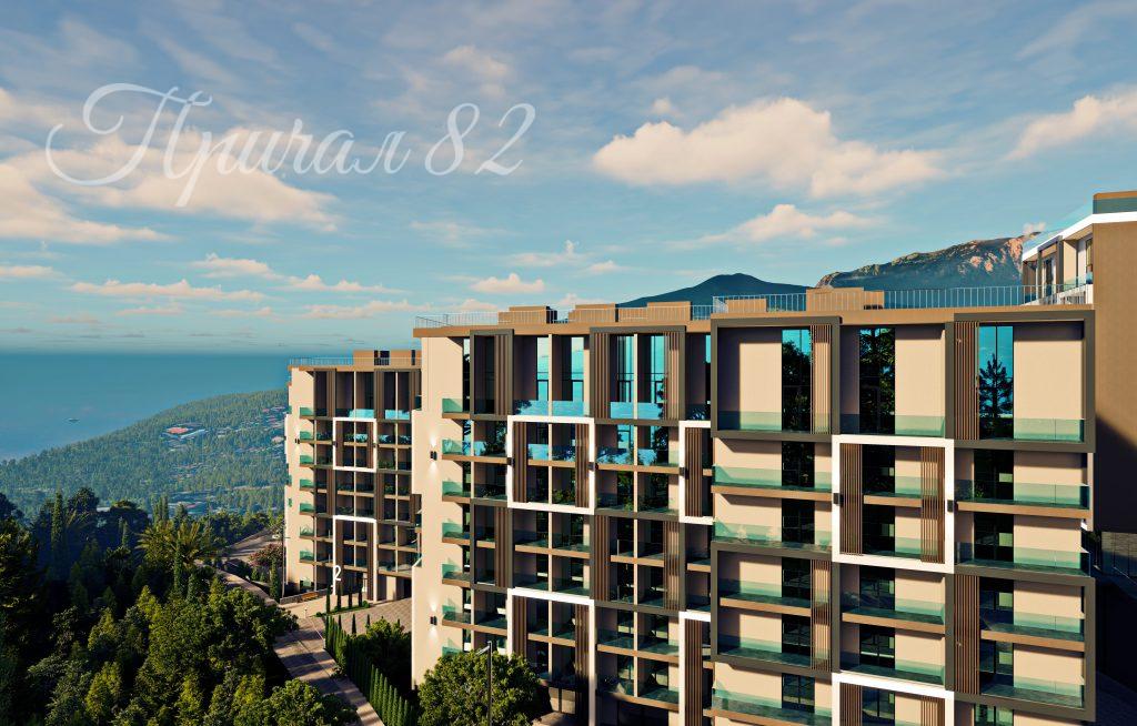 Ялта, ул. Войкова, 39