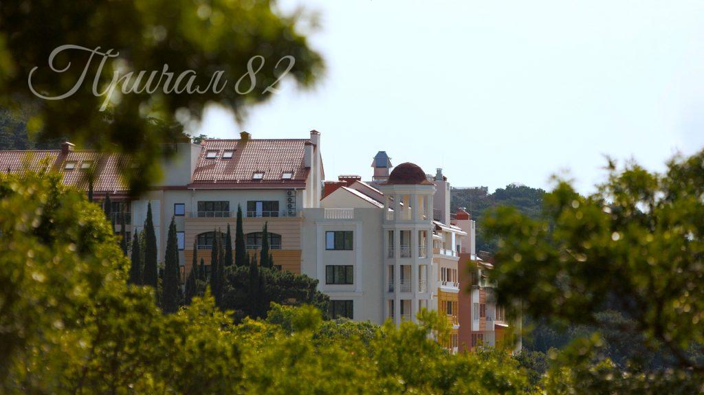 Ялта, пгт. Восход, ул. Наташинская, 2ж