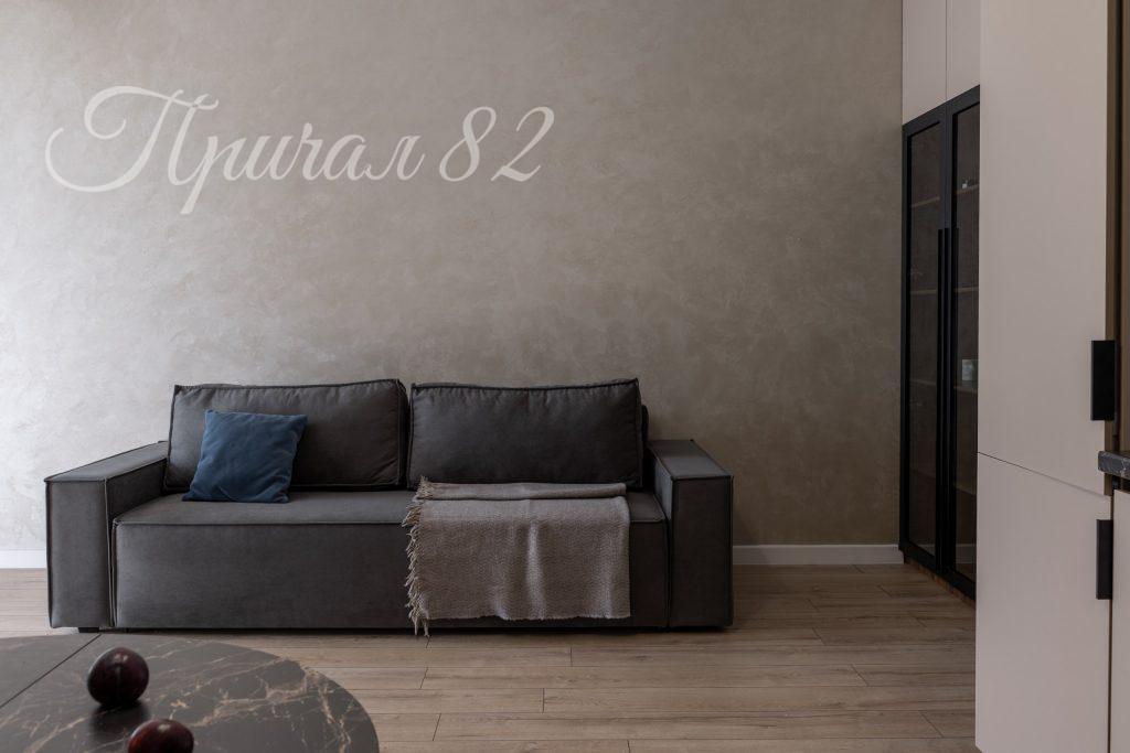 Ялта, пгт. Восход, ул. Наташинская, 2ж