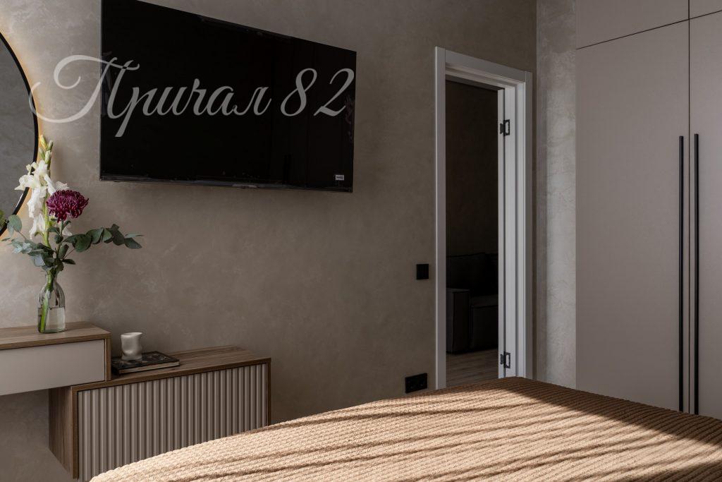 Ялта, пгт. Восход, ул. Наташинская, 2ж