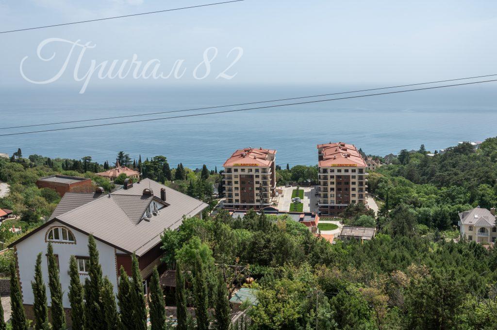 Ялта, пгт. Восход, ул. Наташинская, 2ж