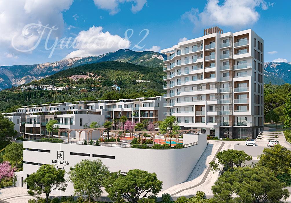 Ялта, ул. Халтурина, 36а