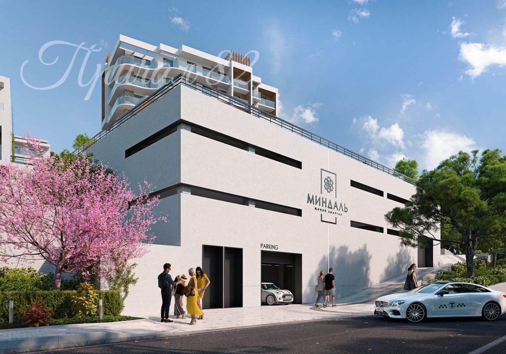 Ялта, ул. Халтурина, 36а