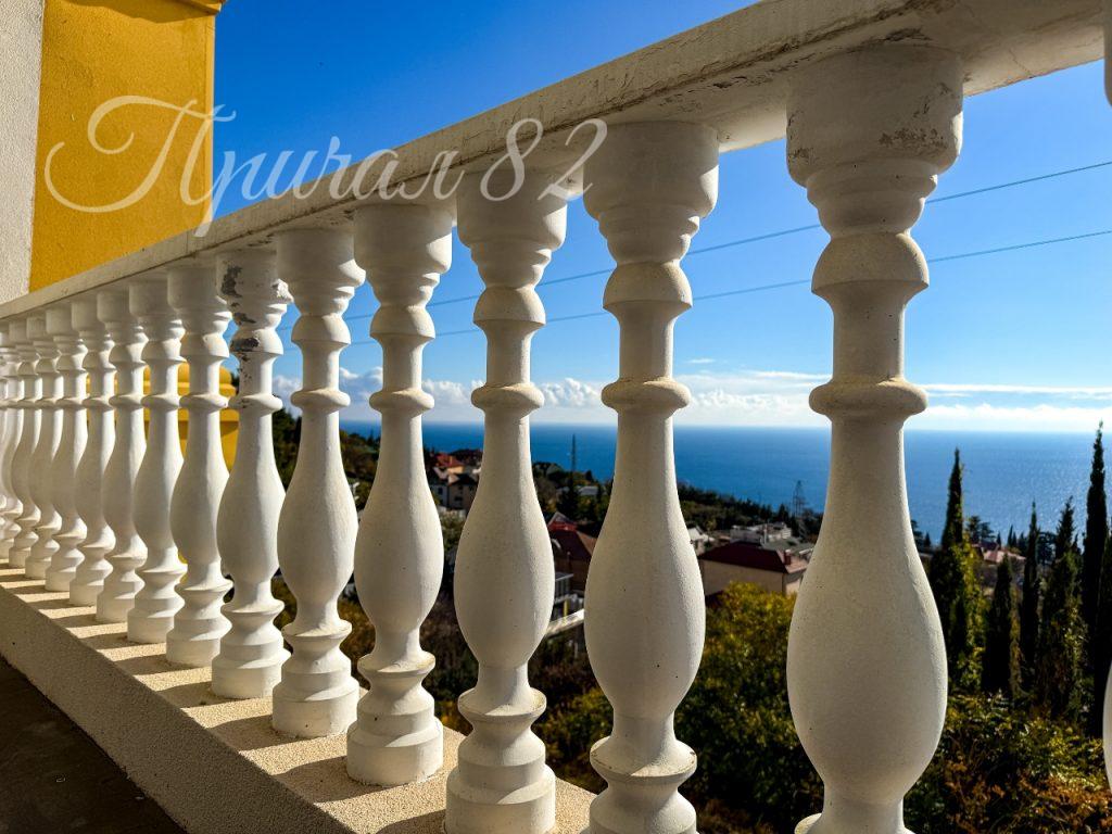 Ялта, Наташинская 2Ж