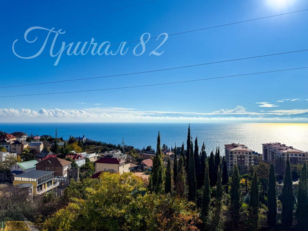 Ялта, Наташинская 2Ж