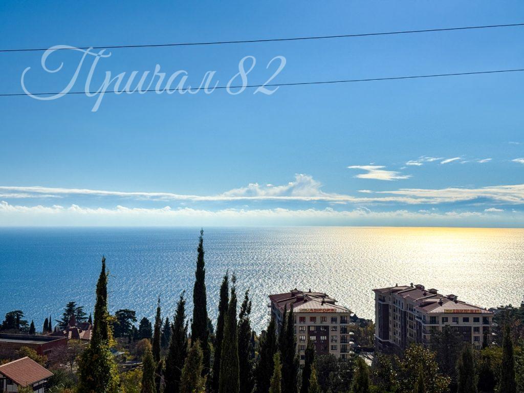 Ялта, Наташинская 2Ж