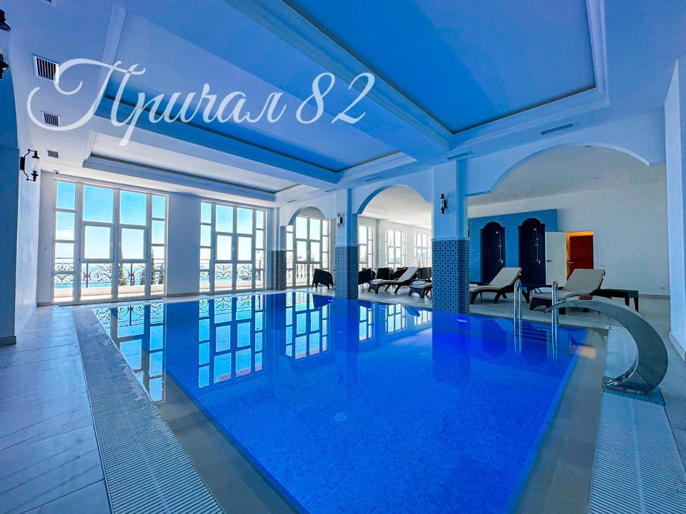 Ялта, Наташинская 2Ж