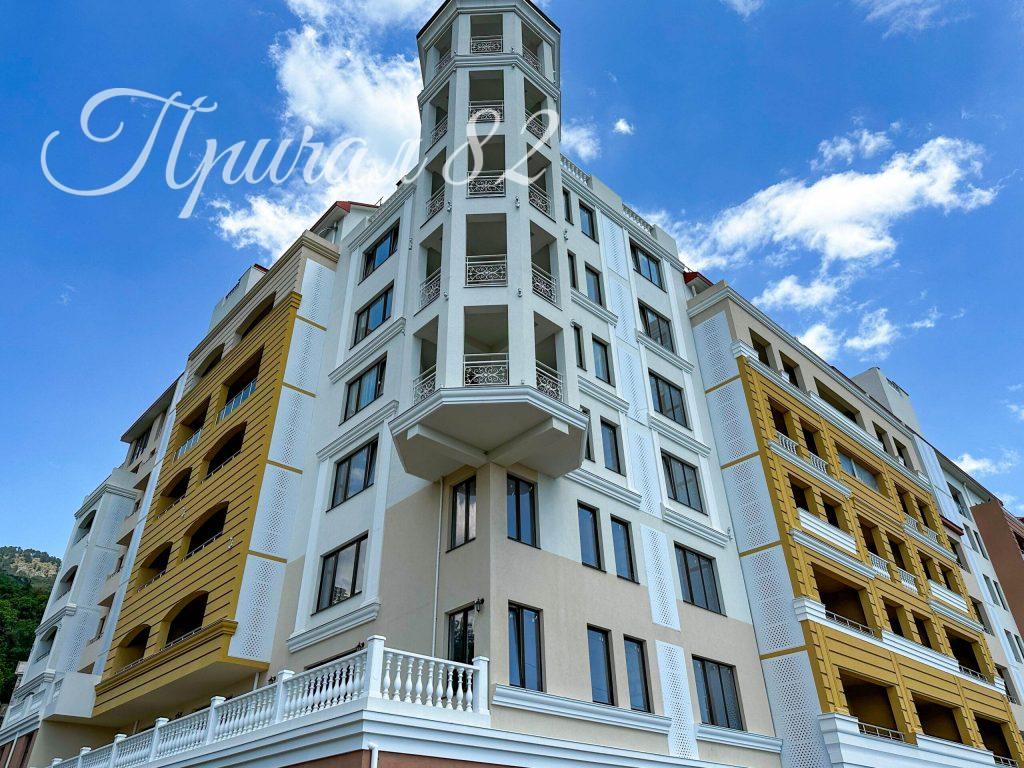 Ялта, Наташинская 2Ж