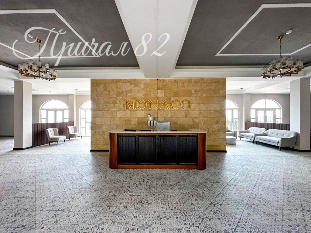 Ялта, Наташинская 2Ж