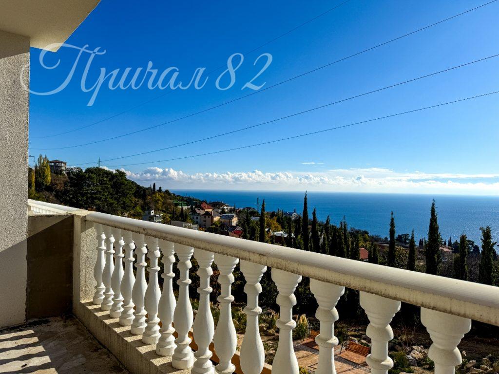 Ялта, Наташинская 2Ж