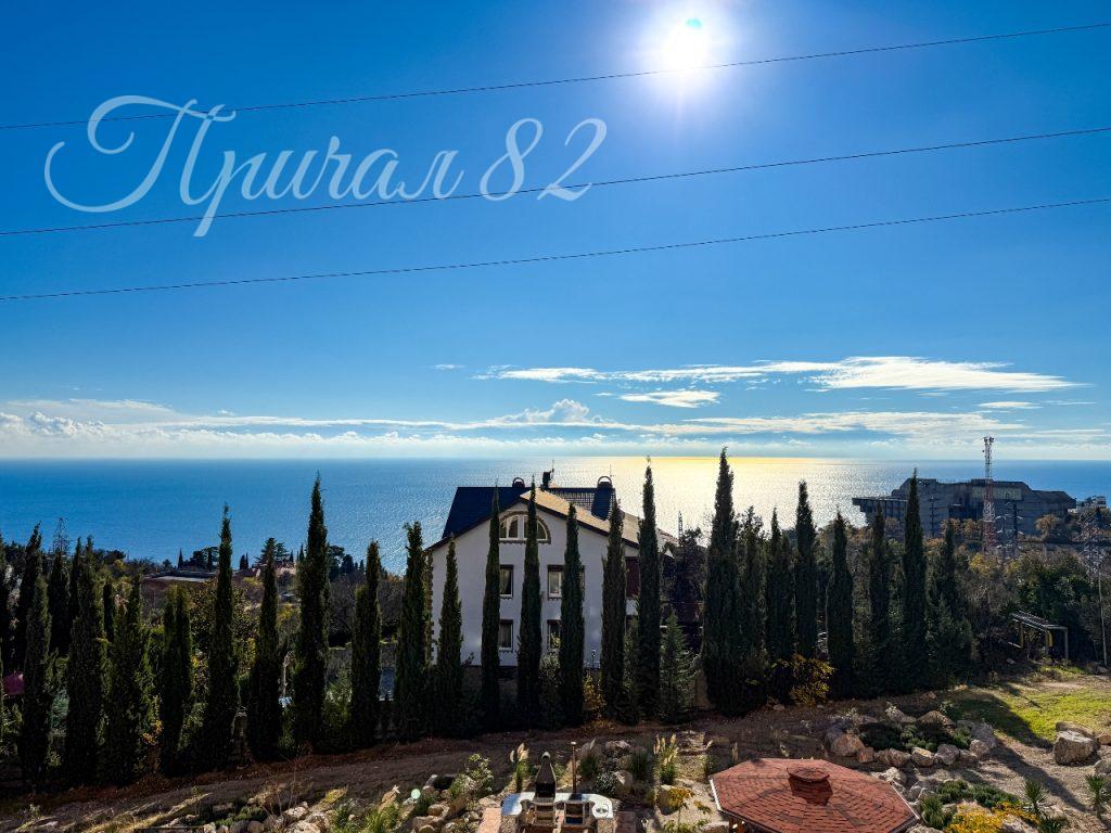 Ялта, Наташинская 2Ж