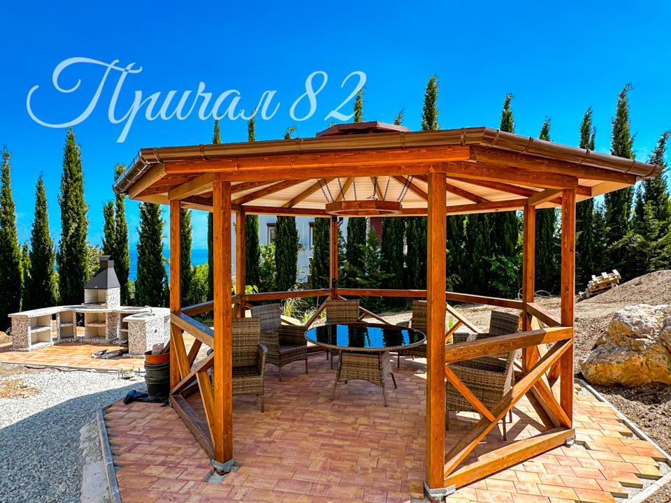 Ялта, Наташинская 2Ж