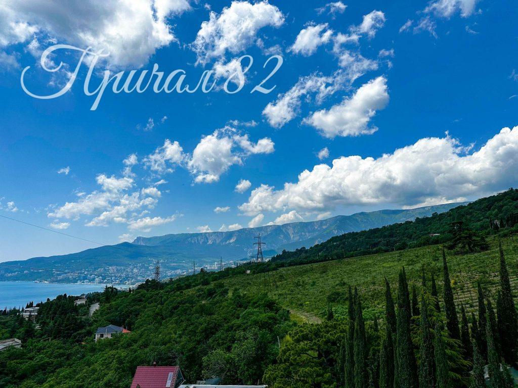 Ялта, Наташинская 2Ж